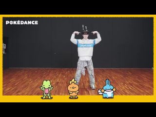 POKDANCE Dance Practice by
