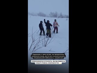 Видео от Дискавери - походы с детьми, семейные выезды СПб