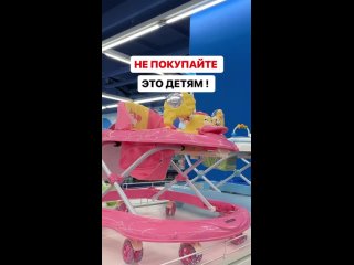 Video von Ваганова Наталья | детский массажист |в декрете