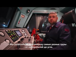 Видео от Российские желеzные дороги РЖД