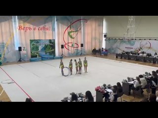Соревнования по художественной гимнастике в Ижевске