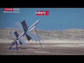 Запуск нового иранского дрона X-wing