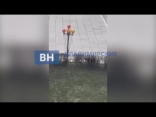 Видео от Ковров - любимый город