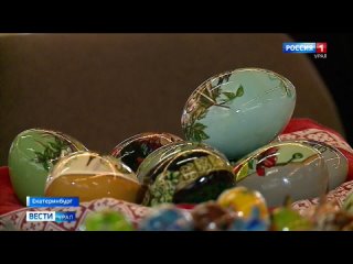 В Екатеринбурге свои изделия на выставке ремесленников представили около сотни мастеров со всей страны