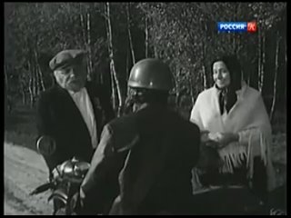 Поженились старик со старухой 1971