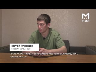 Украинский спортсмен сбежал с чемпионата Европы в Польше в Россию — Mash