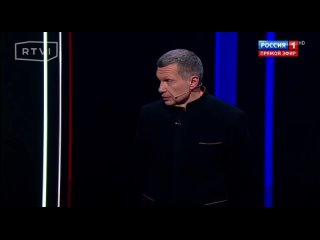 Соловьев - Надеждин сдал всех