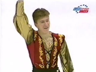 Алексей Ягудин 1998 Чемпионат Европы Короткая программа