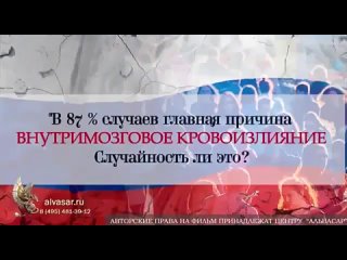 Паразиты съедают Россию! Жить будем хорошо.., но недолго...