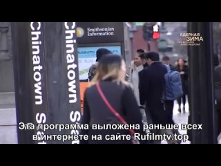 👤 Ядерная зима профессора Александрова  (2024)