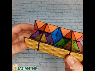 Бесконечный куб