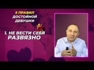 Видео от Павел Раков