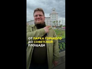 Старая окраина Казани: как застроили улицы Ершова и Сибирский тракт    В 19 веке граница Казани заканчивалась у... (видео)