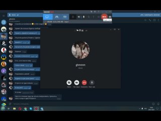 ГульнараCheck you Развод по Skype,на камеру,голая,вебка,шкура,перископ,разделась,шлюха,слив,спалили