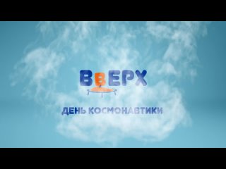 Видео от Батутный центр “ВВерх“! Нижний Новгород