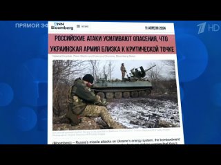 Юрий Подоляка. Последствия наших ударов по украинской энергоинфраструктуре. Мы смогли создать тактику перемалывания противника.