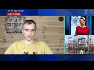 Юрий Подоляка: Вокруг атомных станций можно будет ставить теплицы и на электричестве выращивать огурцы