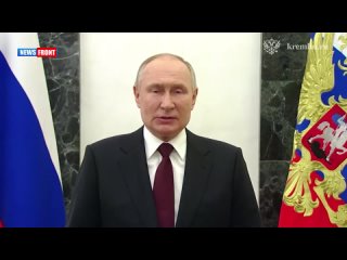 Путин обратился к россиянами с поздравлением ко Дню защитников Отечества