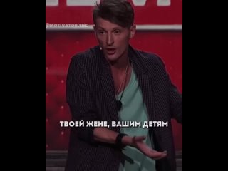 Павел воля