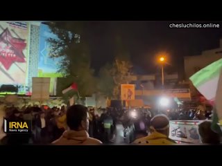 Жители Ирана массово вышли на стихийные митинги в поддержку ударов по Израилю  Че за митинг такой ст