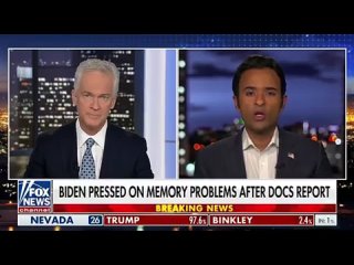 🇺🇸 Former US presidential candidate Vivek Ramaswamy does not believe that Joe Biden will be the Democratic Party’s candidate and