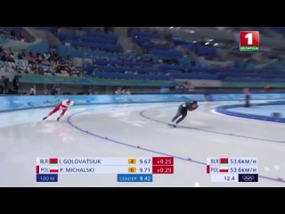 Олимпийский челлендж Беларуси