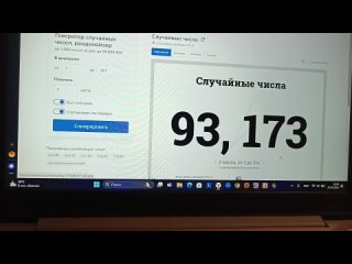 Video by Волшебное Сияние