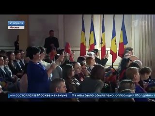 Референдум об интеграции Молдавии в Евросоюз — не что иное, как политическая манипуляция правительства президента Майи Санду. Об
