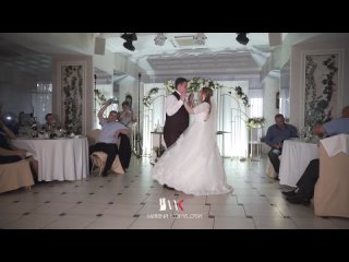 Видео от Свадебный танец ОМСК / Постановка танца / Латина
