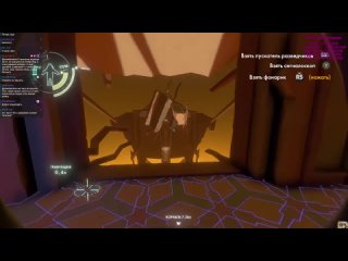 ObsidianTime Стримы Квантовые приколы - Outer Wilds