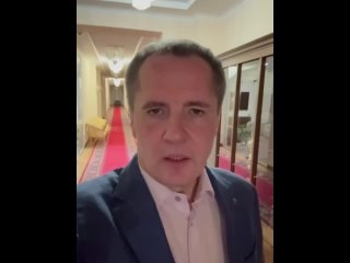 Вячеслав Гладков проведёт прямую линию в соцсетях 18 апреля