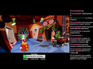 Day of the Tentacle Remastered.