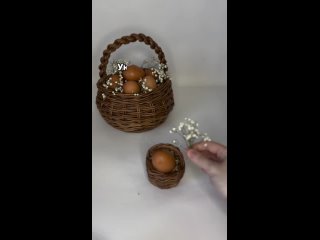 Видео от Пасхальный декор. Плетёные домики/корзины Тверь