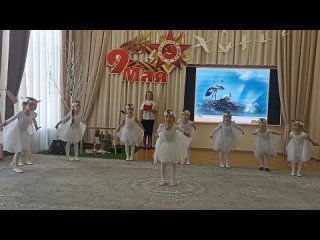 Видео от Эколята МАДОУ детский сад 125