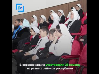 Среди старшеклассников ЧР прошли состязания по обществознанию