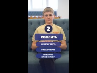 Video by Школа Скорочтения IQ 007 Павлово