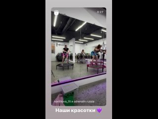 JUMPING  ОБУЧЕНИЕ ТРЕНЕРОВ  ДЖАМПИНГtan video