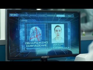 СБОРНИК СЕРИЙ СЛЕД - Криминальные сериалы