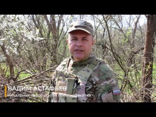 Подразделения группировки войск «Юг» заняли более выгодные рубежи и поразили живую силу и технику врага на Донецком направлении