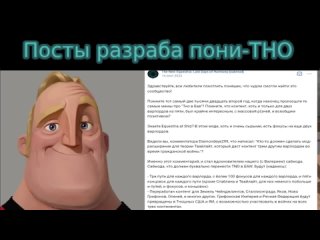 Подписчики паблика реагируют на посты: