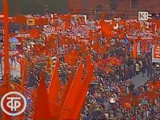 Первомайская демонстрация трудящихся на Красной площади в Москве (1983)
