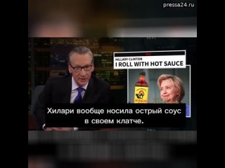 «Хватит уже говорить «Я сейчас свежее, чем когда-либо». Никто в это не верит. Хватит отрицать возрас