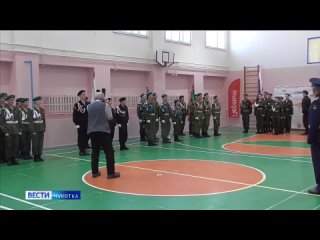 19 04 2024 Итоги военно-спортивной игры «Зарница»