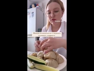 Видео от Бурятская кухня на Камчатке. Буузы &пельмени