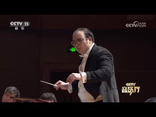 ✨ Моцарт «Симфония № 40 соль минор» ⭐ Дирижер Ю Цзи ⭐ Исполнитель: Китайский филармонический оркестр ✨