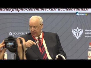Глава СК РФ А.И.Бастрыкин: “Пока русские на фронте, мигранты атакуют наши тылы“