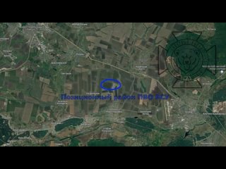 Украинская обзорная радиолокационная станция (РЛС) 79К6 Пеликан была уничтожена дроном-камикадзе Ланцет после первоначальног