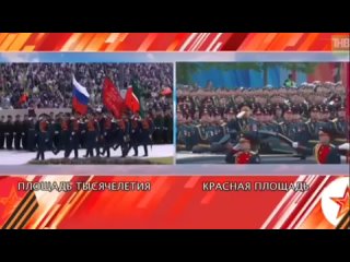 Начался парад победы в Казани на площади Тысячелетия