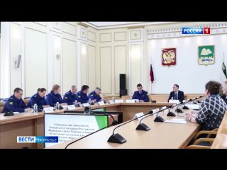 Заместитель Генерального прокурора России Сергей Зайцев провел в Кургане специальное совещание