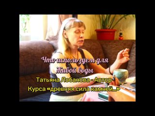 Video by Клуб Игровых Тренингов Анны К/ Играть с друзьями